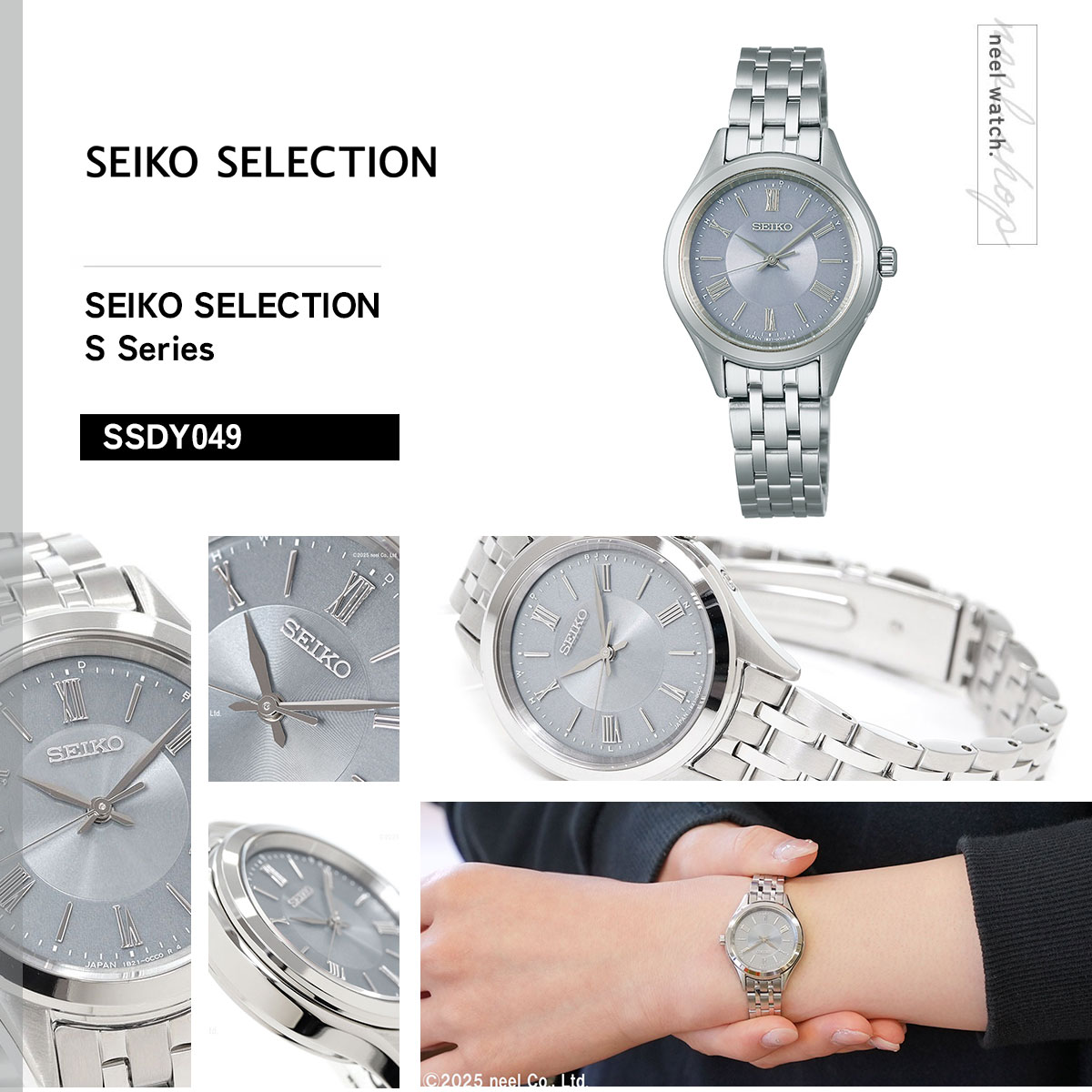 SEIKO Silver Wave デイト シルバー レディース 腕時計 889 セイコー ルキア Grow 電波ソーラー 腕時計 レディース SEIKO LUKIA