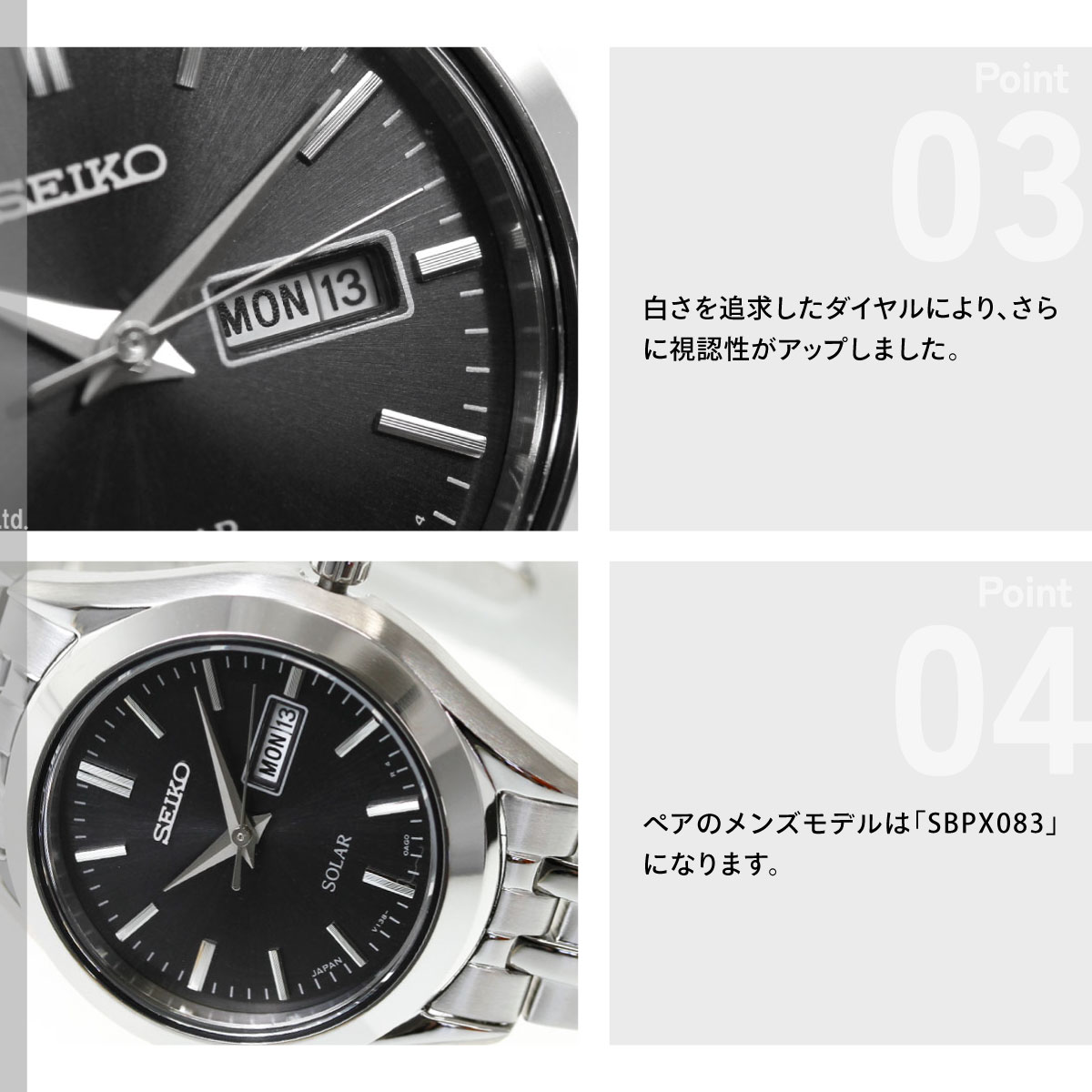 SEIKO SELECTION セイコー セレクション ソーラー 腕時計 レディース