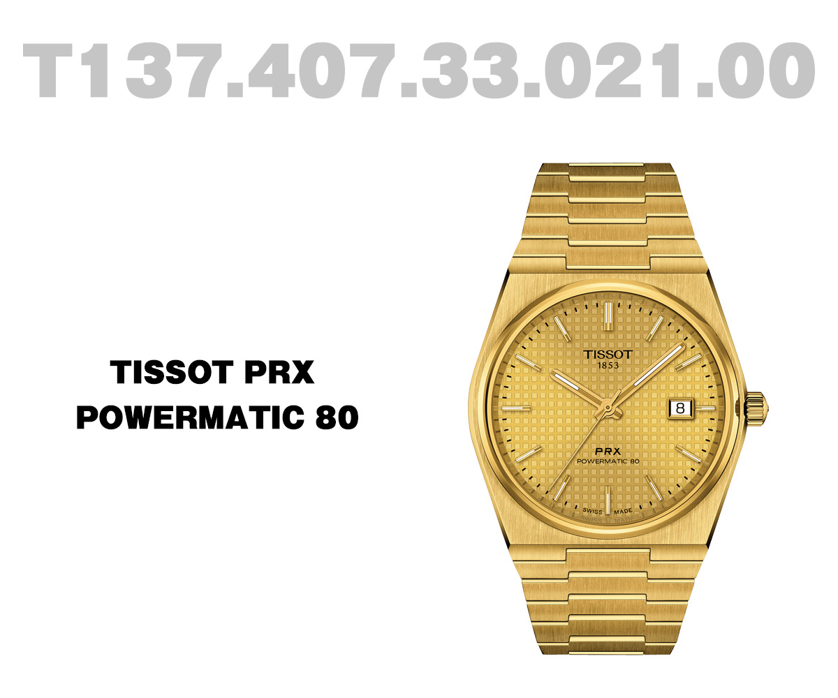TISSOT（ティソ） TISSOT PRX ピーアールエックス T137.407.33.021.00