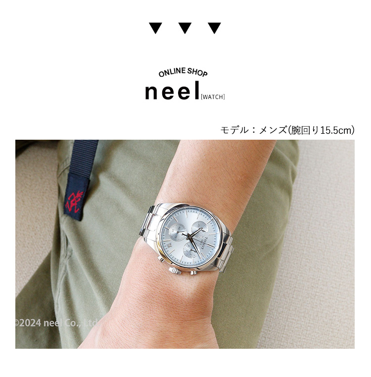 TISSOT（ティソ） （6/1から値上）ティソ TISSOT PR 100 クロノグラフ