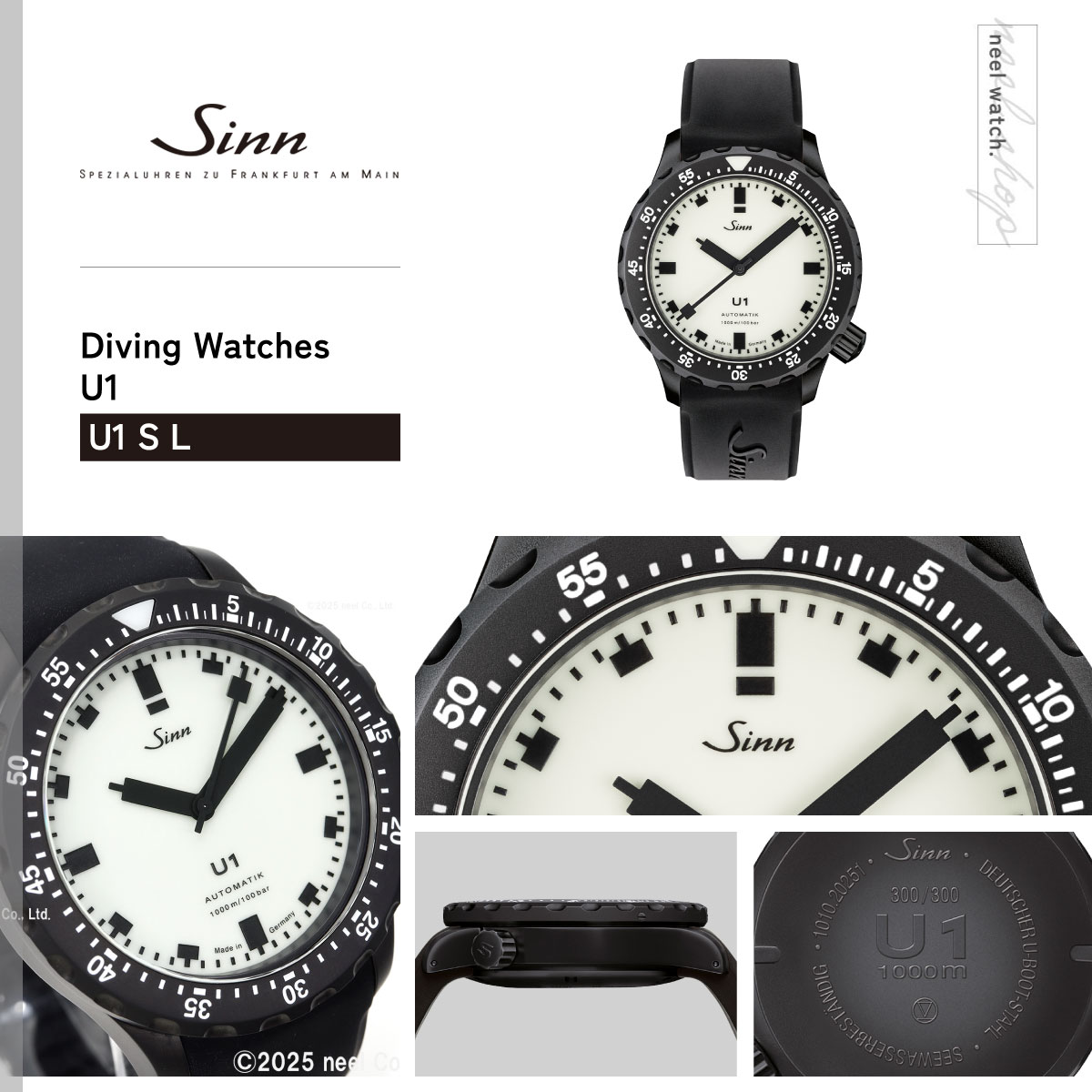 Sinn（ジン） （ノベルティー付き）Sinn U1 S L 自動巻き 腕時計 