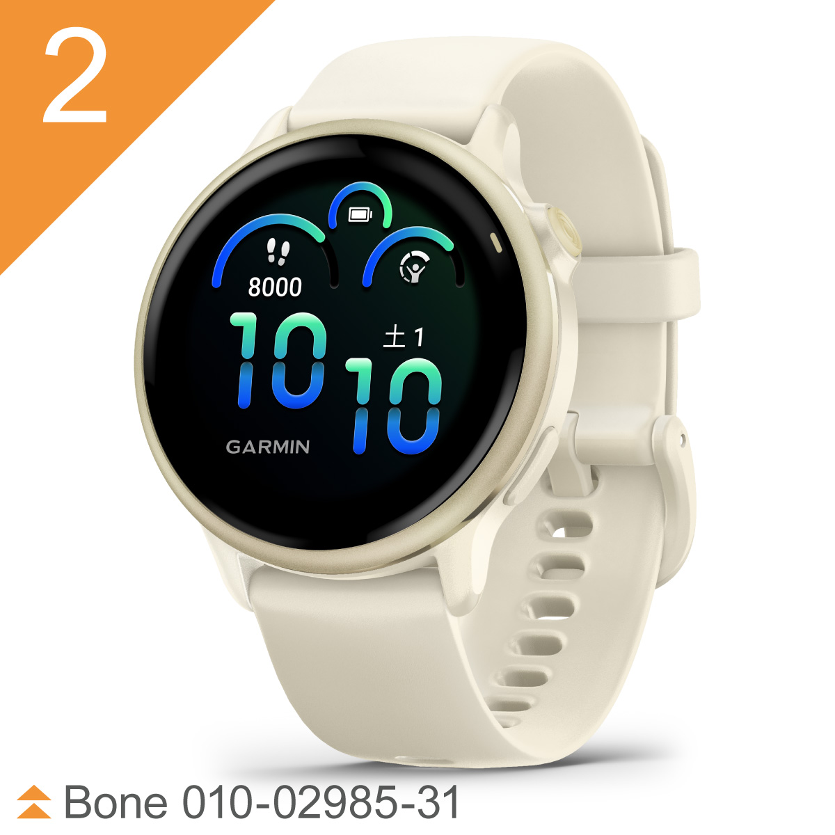 vivoactive ガーミン GARMIN 6 010-02985-30 010-02985-31 010-02985 