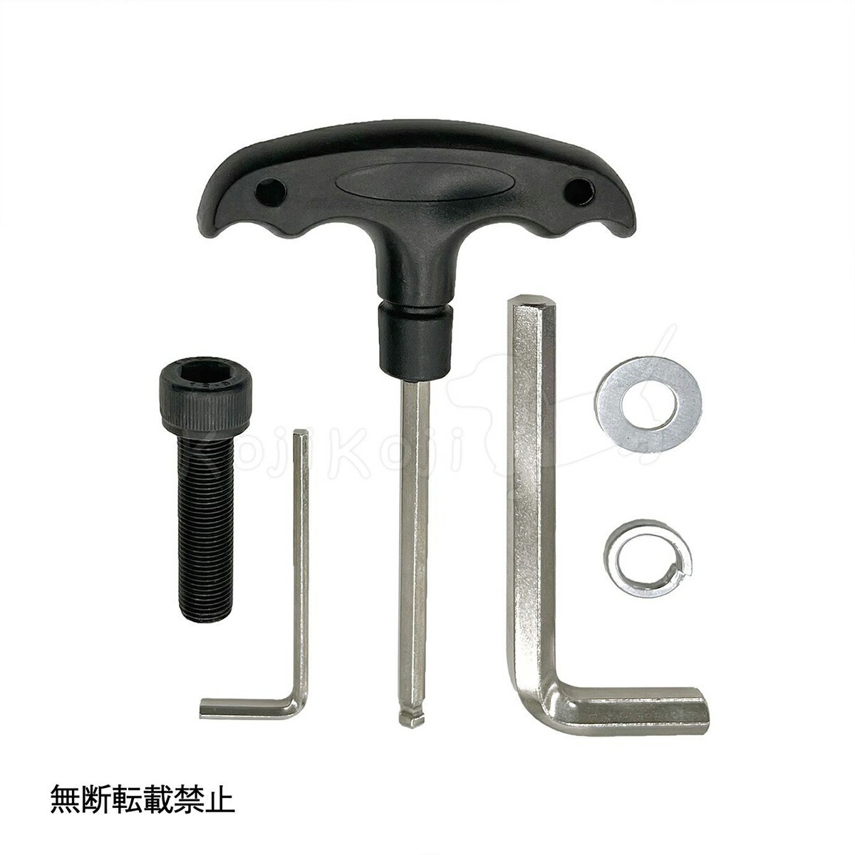ot-669-702-8