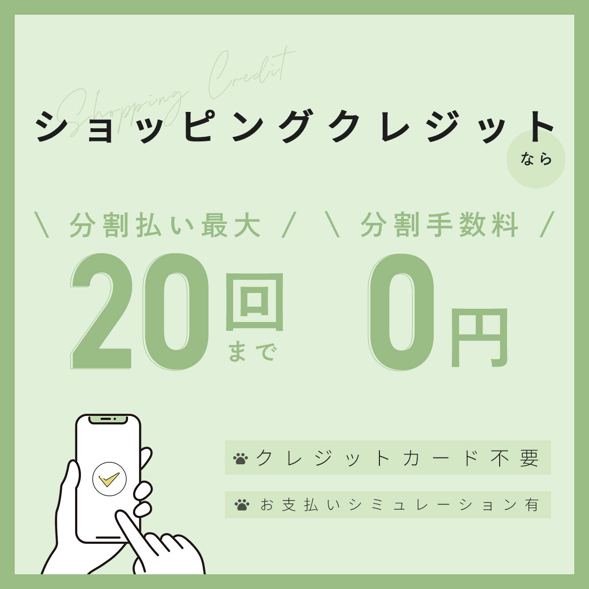 ドクターズチョイス 犬用おやつ 納豆菌クッキー いちご 30g国産 関連画像3