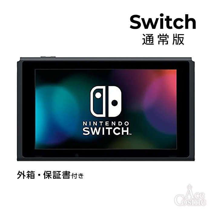 0237新型 Nintendo Switch 本体のみ Nintendo Switch 新品 任天堂 新型Nintendo JOY-CON(L) ネオンブルー