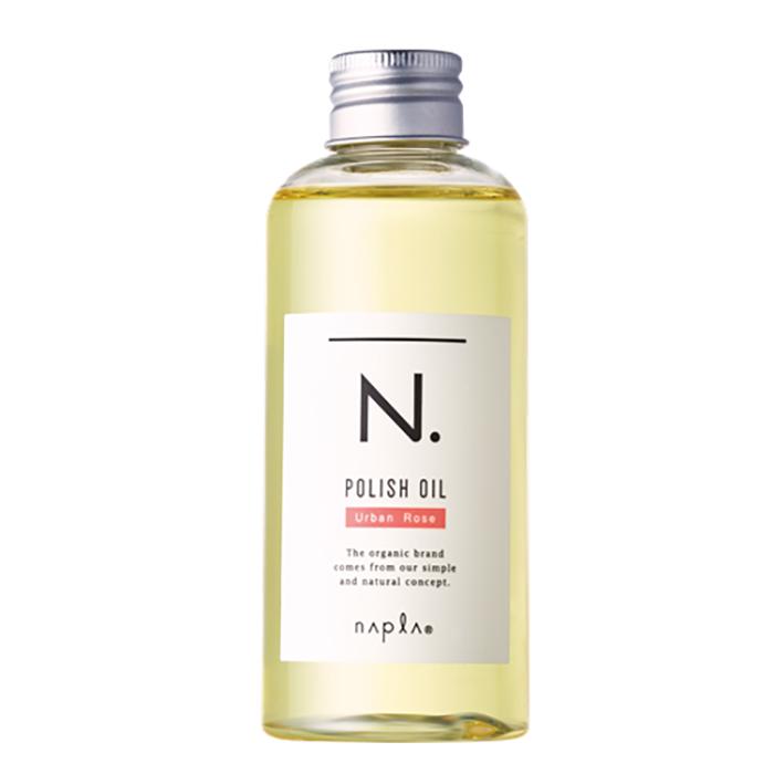 NAPUR - ナプラ N. ポリッシュオイル 150ml ナチュラルバーム 45g