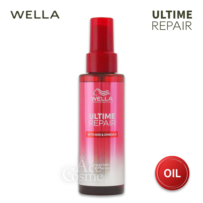 ウエラ アルタイム ミラクル リペア RM 95ml スムース M 100ml