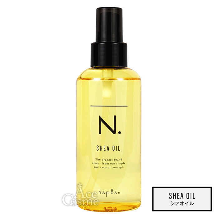 選べる ナプラ N. エヌドット シアオイル150ml シアミルク150g ナリッシングオイル150ml : 1124-001257 : Ace  Cosme Yahoo!ショッピング店 - 通販 - Yahoo!ショッピング