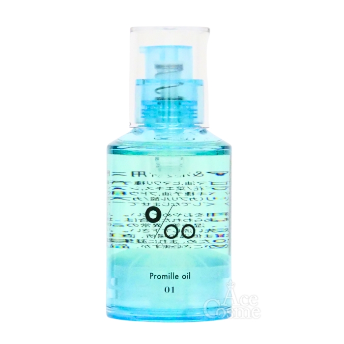 Ace Cosme Yahoo!ショッピング店 - マルチケア（ヘア＆ボディ）｜Yahoo