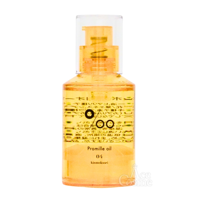 MUCOTA（ムコタ） プロミルオイル N 01コットンサボン 02サクラ 03