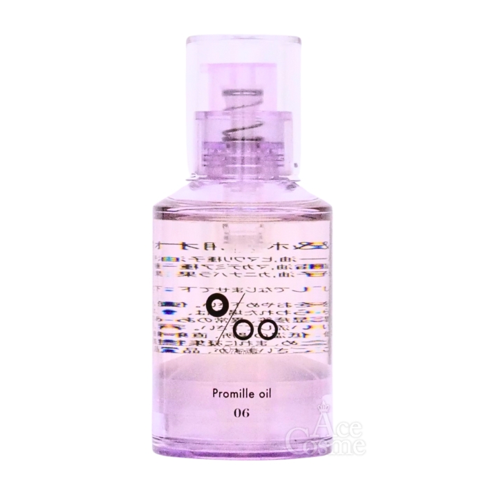 Ace Cosme Yahoo!ショッピング店 - マルチケア（ヘア＆ボディ）｜Yahoo