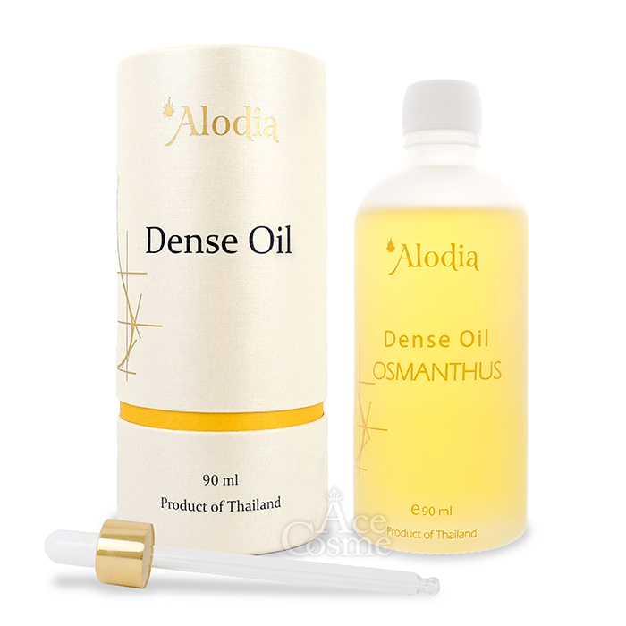 選べる香り アロディア デンスオイル 90ml さくら オスマンサス(金木犀) キンモクセイ ラ・フランス ヘアオイル アローディア リニューアル品 選べる香り アロディア デンスオイル 90ml さくら オスマンサス(金木犀) キンモクセイ ラ・フランス ヘアオイル アローディア リニューアル品