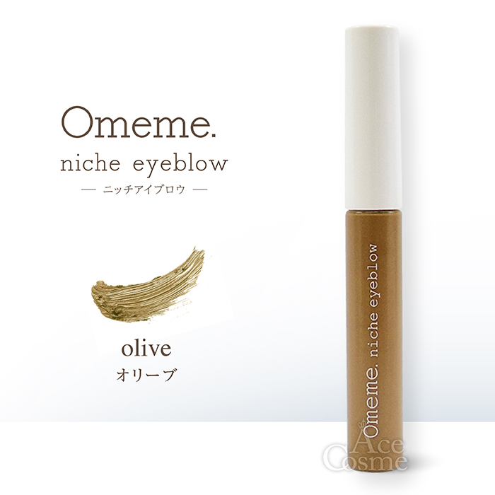 未開封　omeme マスカラ&眉マスカラ Omeme オメメ アイブロウマスカラ -01.honey- 正規品 | RUDA