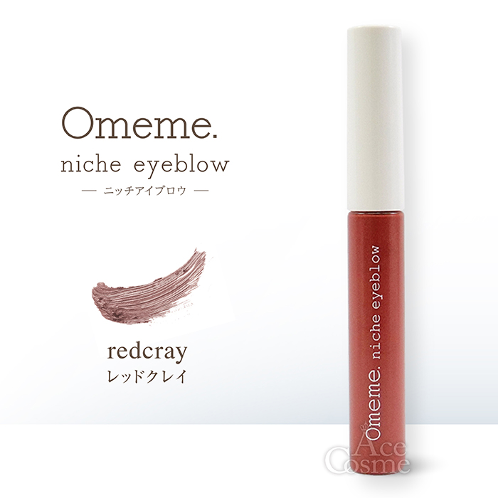 Omeme. Omeme オメメ ニッチ アイブロウ 選べる4カラー honey