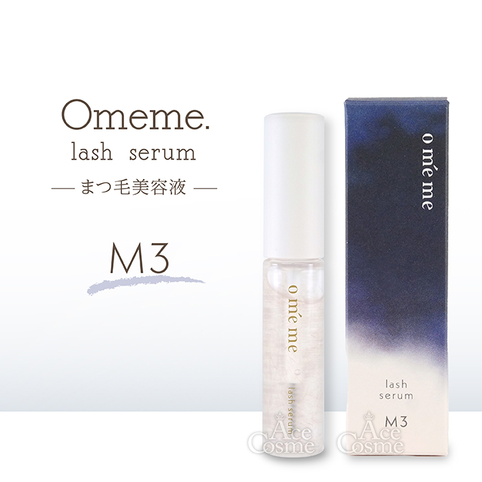 Omeme. Omeme オメメ ラッシュセラム D1 G2 M3 N4 BK 7.5g