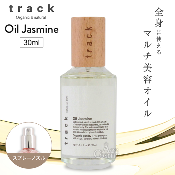 トラックオイル no3のおすすめ人気商品一覧 通販 - Yahoo!ショッピング