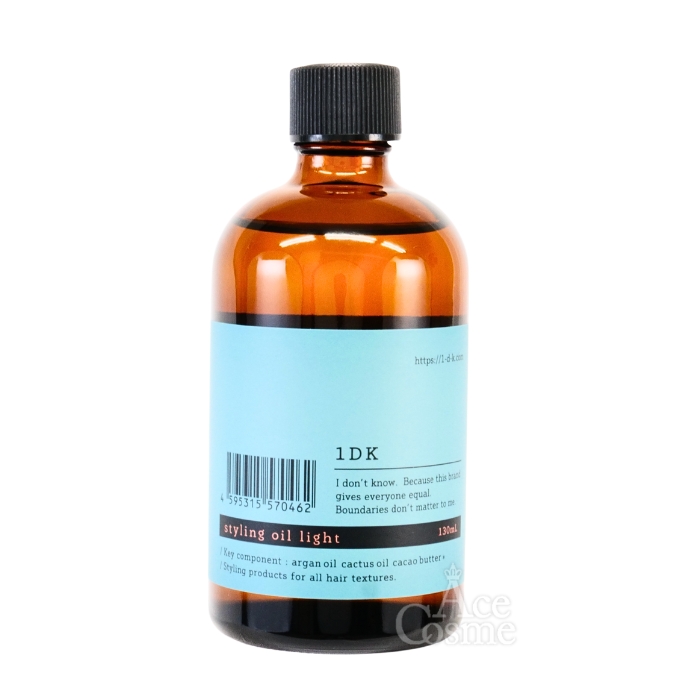 楽天市場】1DK スタイリングオイル 130ml【ワンディーケー