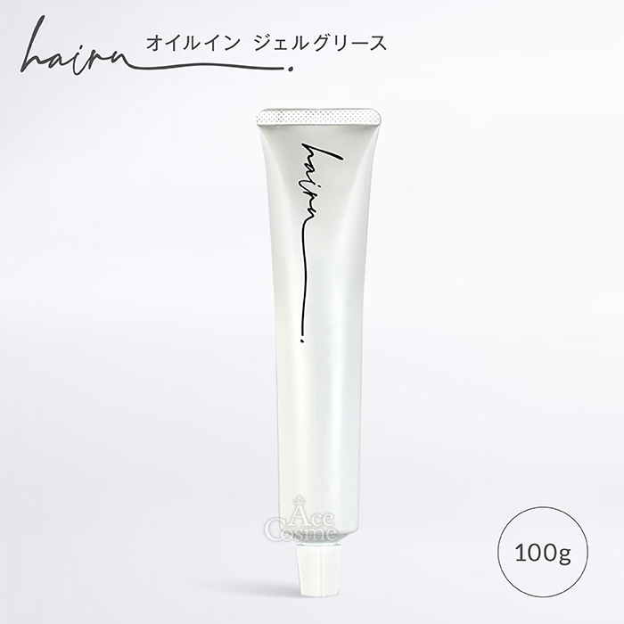 hairU ハイル オリジナル オイルイン ジェルグリース ノーマル サボン 