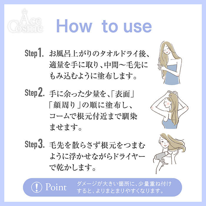 単品 ミルボン エルジューダ エクストラリペア ミルキーセラム 120ml | MILBON | 03