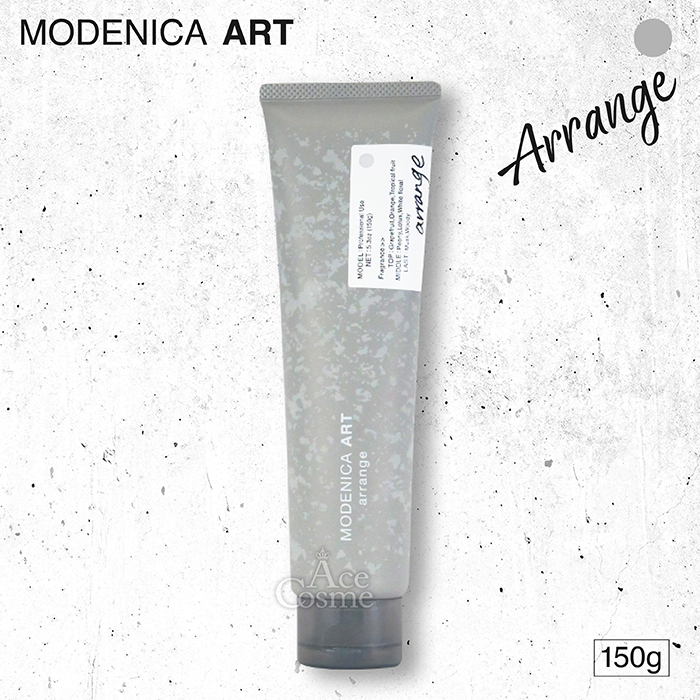 ナカノ モデニカ アートジェル A F T 150g Arrange Freeze Tight