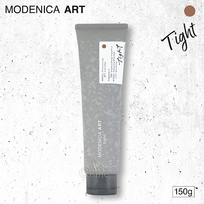 ナカノ モデニカ アートジェル A F T 150g Arrange Freeze Tight