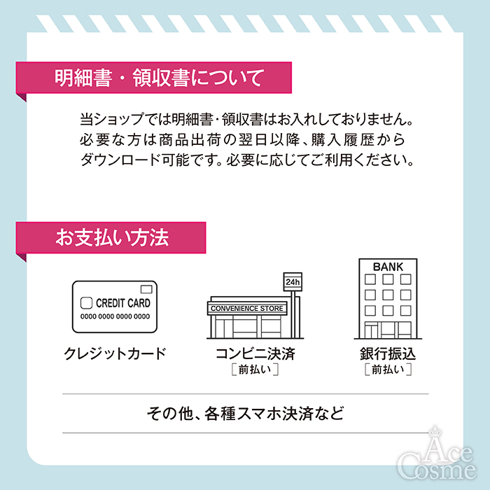 Omeme オメメ マスカラ 選べる３カラー ブラック ネイビー ブラウン