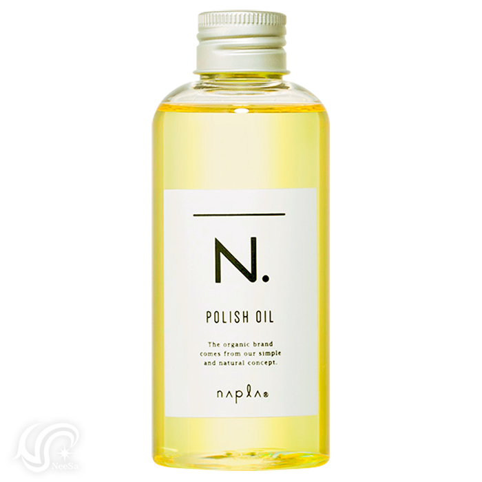 選べる3種の香り ナプラ N. エヌドット ポリッシュオイル 150ml 