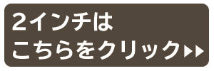 スピーカー グリル カバー Negesu(ネグエス)