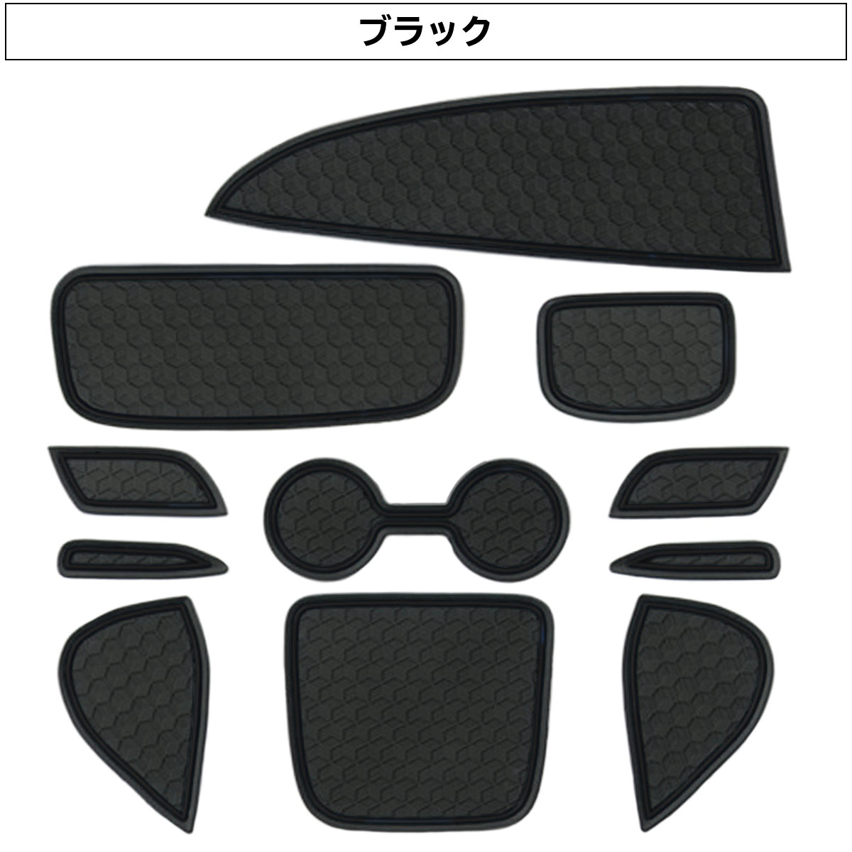 ヤリス ラバーマット インテリアラバーマット マット パーツ