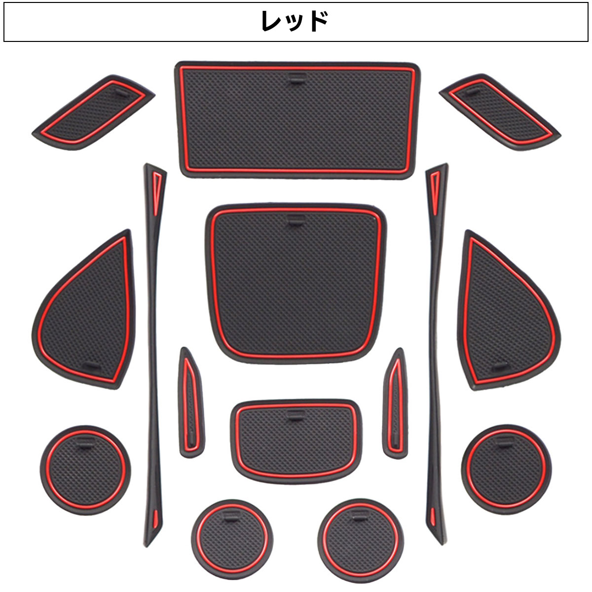 ヤリスクロス ポケットマット ラバーマット トヨタ フロアマット