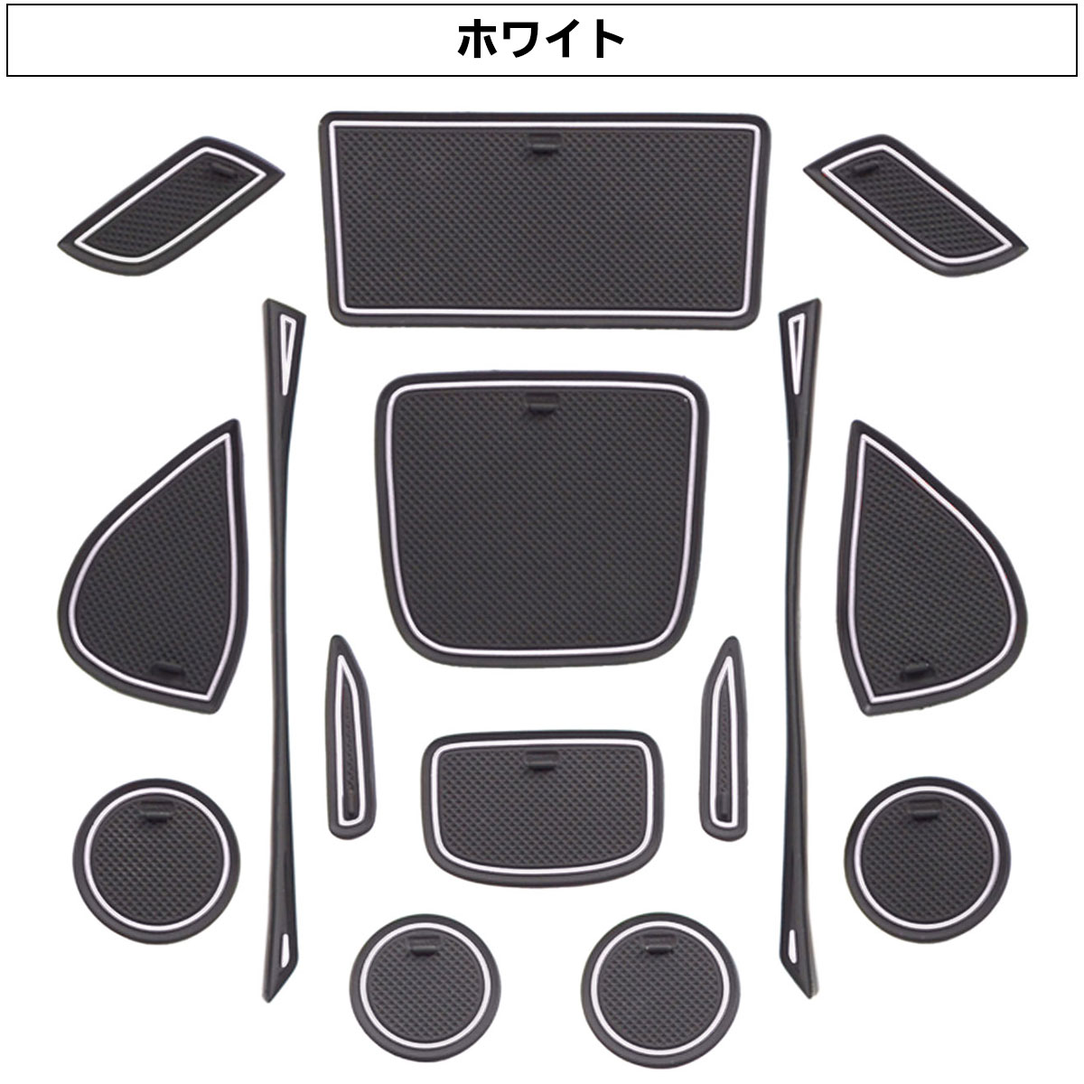 ヤリスクロス ポケットマット ラバーマット トヨタ フロアマット