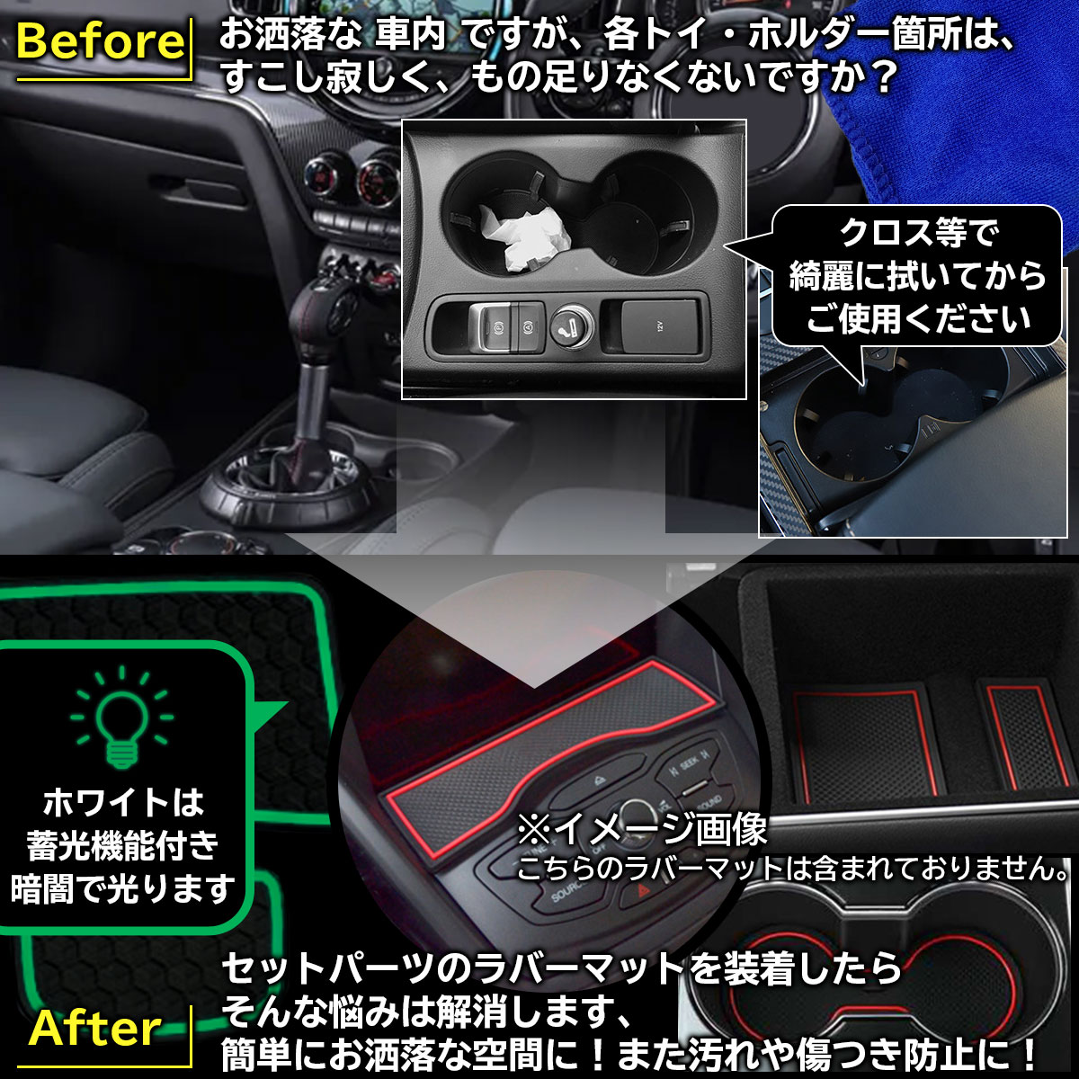 ノート 3代目 E13 ノートオーラ FE13 ポケットマット ラバーマット ホンダ フロアマット