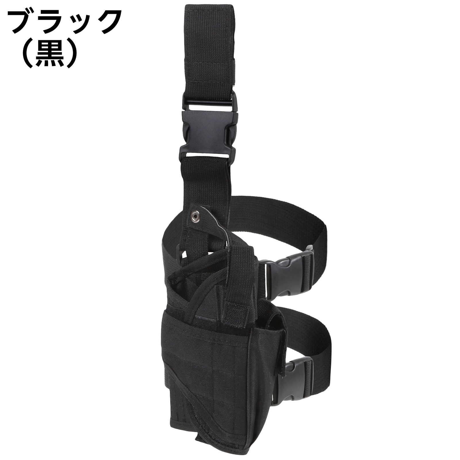 レッグホルスター 右足用 ホルスター ガンホルダー Negesu(ネグエス)