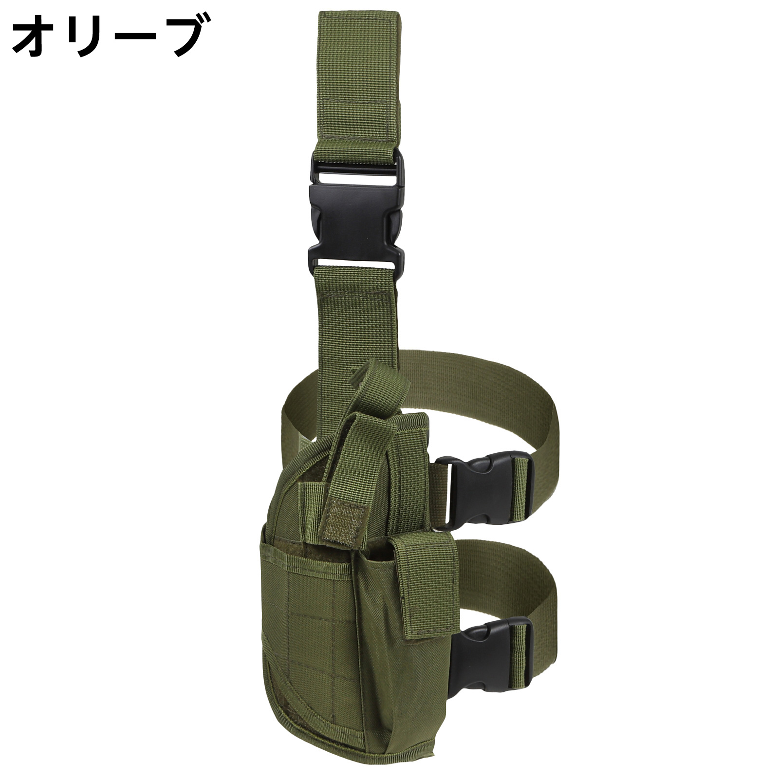 レッグホルスター 右足用 ホルスター ガンホルダー Negesu(ネグエス)