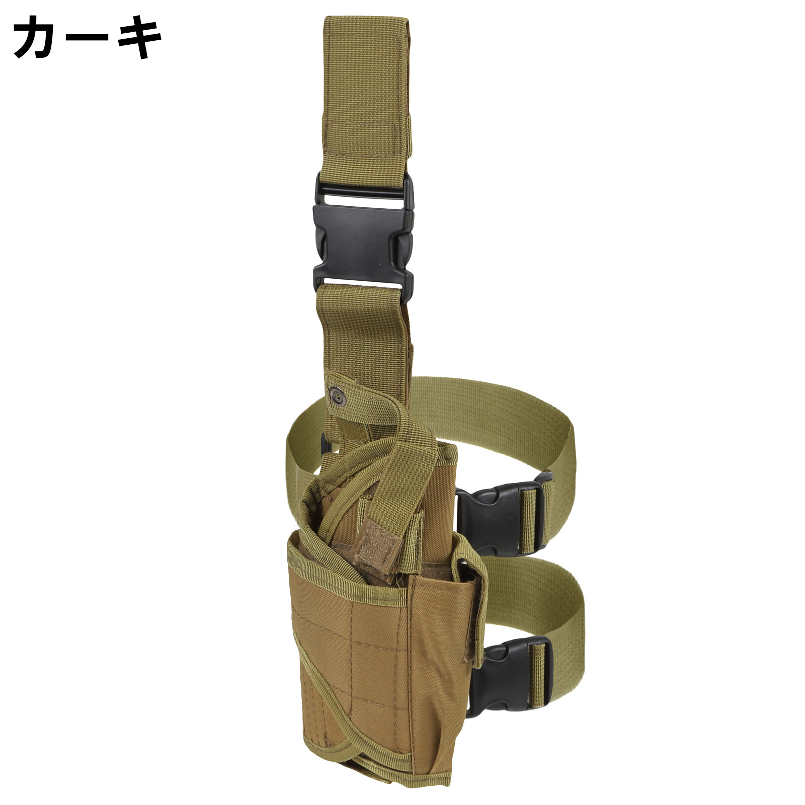 レッグホルスター 右足用 ホルスター ガンホルダー Negesu(ネグエス)