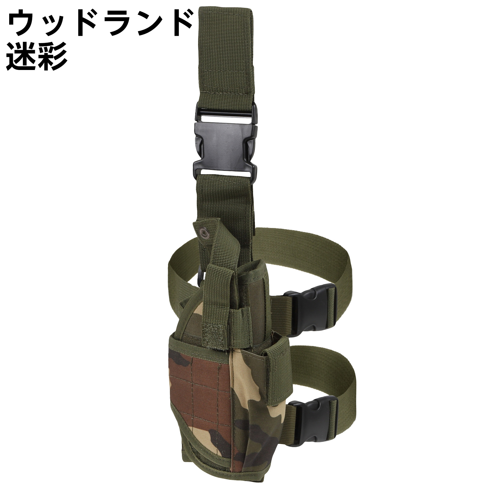 レッグホルスター 右足用 ホルスター ガンホルダー Negesu(ネグエス)