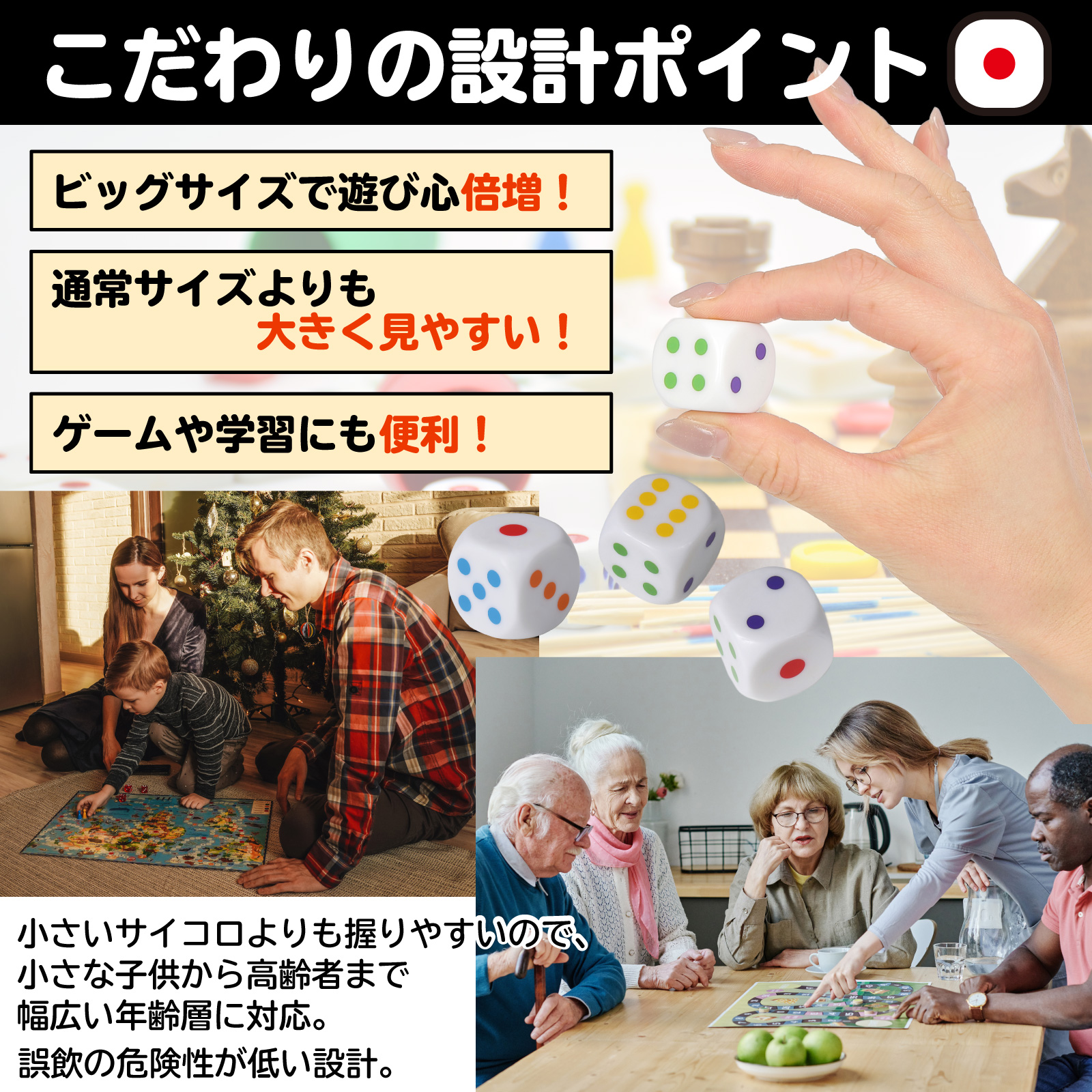 Tnewties サイコロに息を吹きかけて Sサイズ Amazon | STOBOK サイコロ 書き込み可能 無地 ダイス 空白 拭き取り