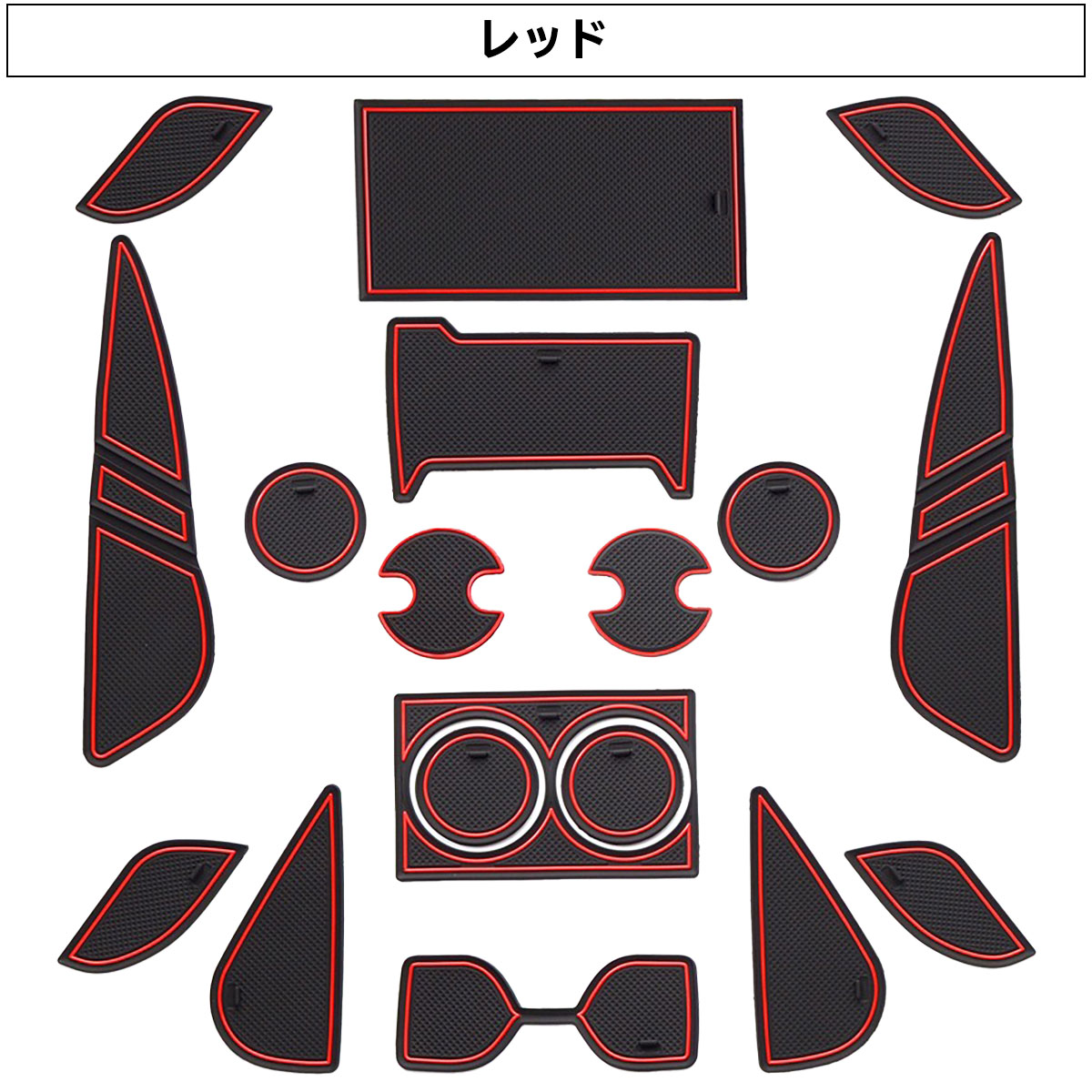 ハリアー 80系 ポケットマット ラバーマット 日産 フロアマット