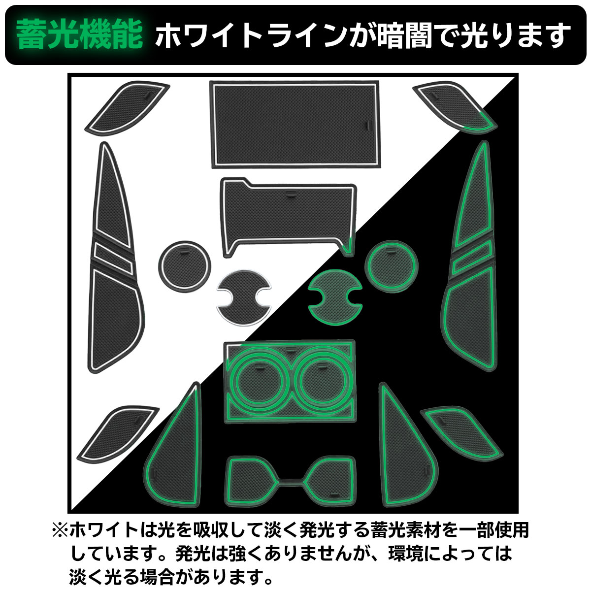 ハリアー 80系 ポケットマット ラバーマット 日産 フロアマット