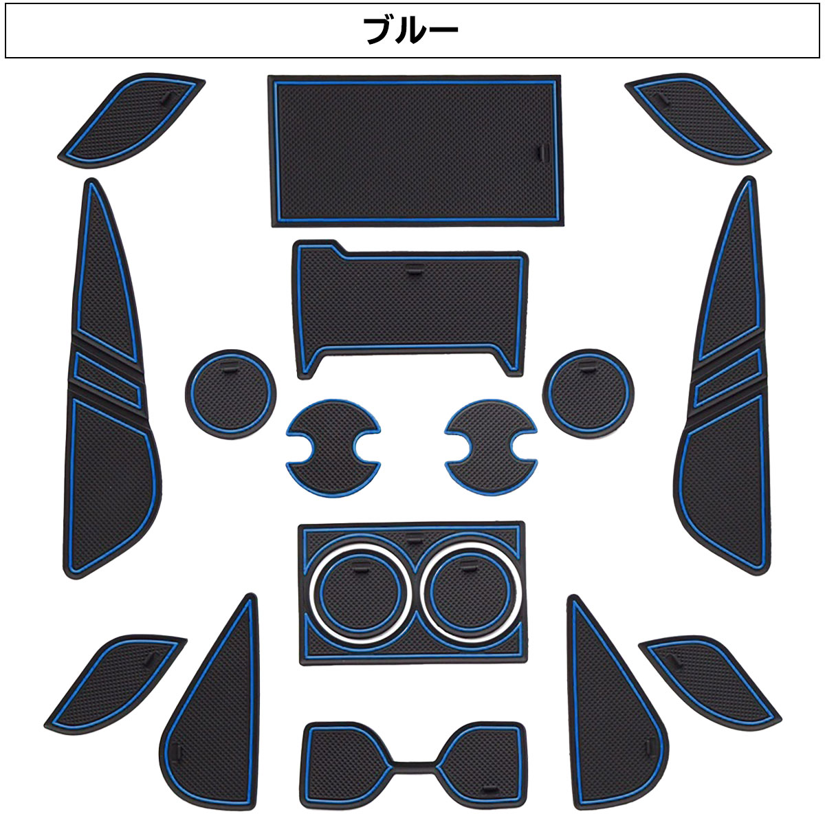 ハリアー 80系 ポケットマット ラバーマット 日産 フロアマット
