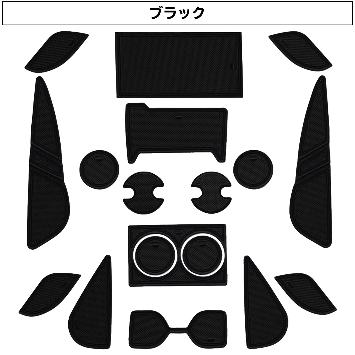 ハリアー 80系 ポケットマット ラバーマット 日産 フロアマット