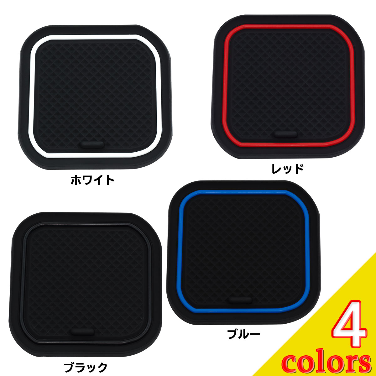 デリカミニ ポケットマット ラバーマット 三菱 フロアマット