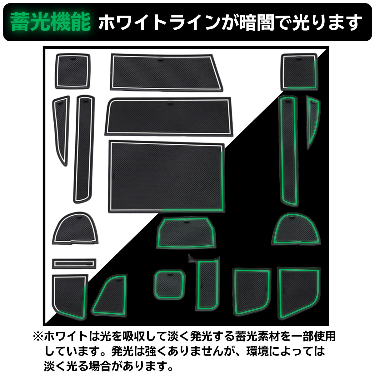 デリカミニ ポケットマット ラバーマット 三菱 フロアマット
