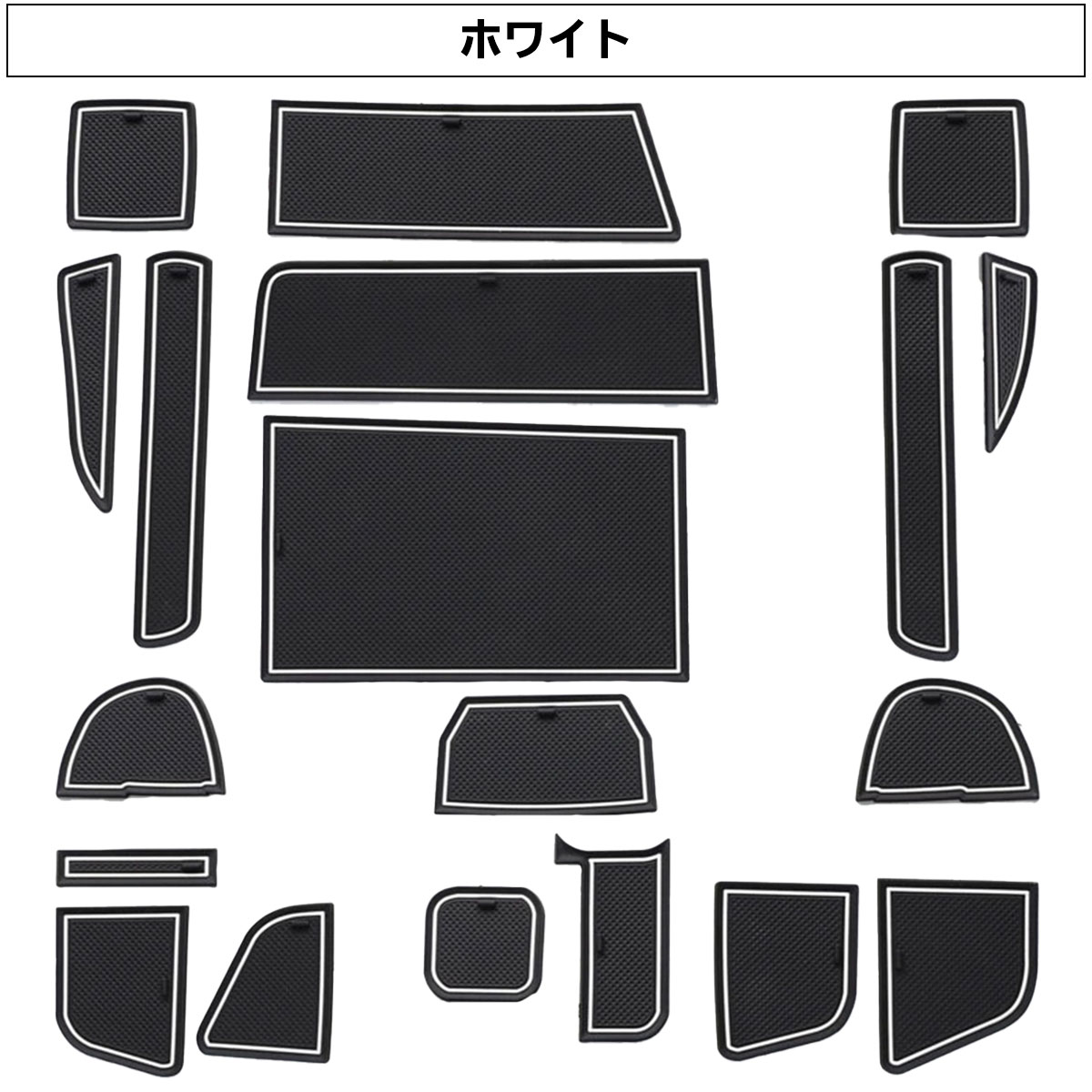 デリカミニ ポケットマット ラバーマット 三菱 フロアマット