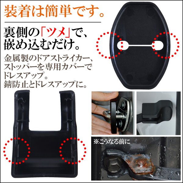 オーバードーズ　スパーギヤプレートT-5 限定版 ブラック オーバードーズ スパーギヤプレートT-5 限定版 ブラック - メルカリ