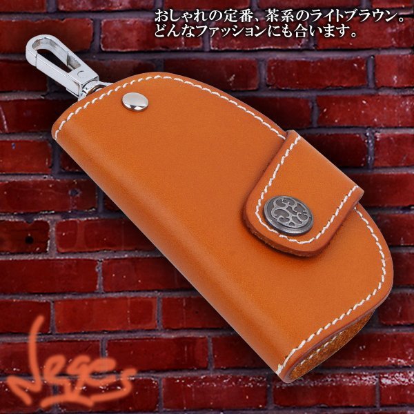 ハンドメイド アメカジ風 牛革 キーケース Negesu(ネグエス