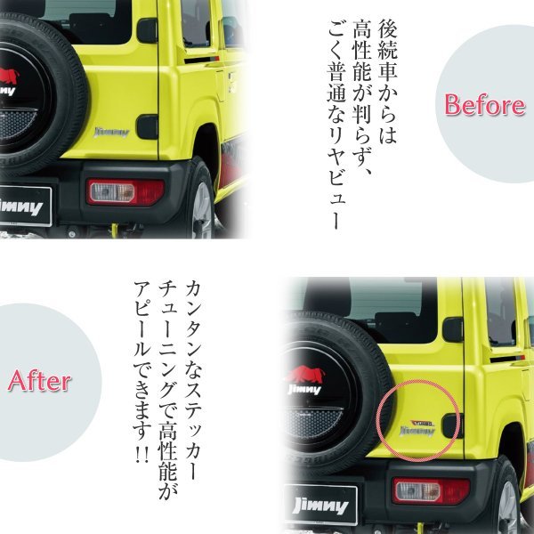 ターボ エンブレム 立体ステッカー Negesu(ネグエス)