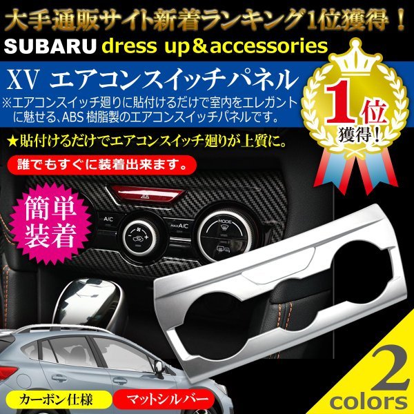 楽天市場】インプレッサスポーツ gt（スタッドレスタイヤ・ホイールセット｜タイヤ・ホイールセット）：タイヤ・ホイール<車用品<車用品・バイク用品の通販