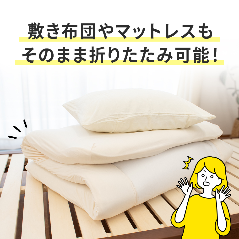 西川（nishikawa） のびのび ボックスシーツ シングル マチ30cm対応 綿