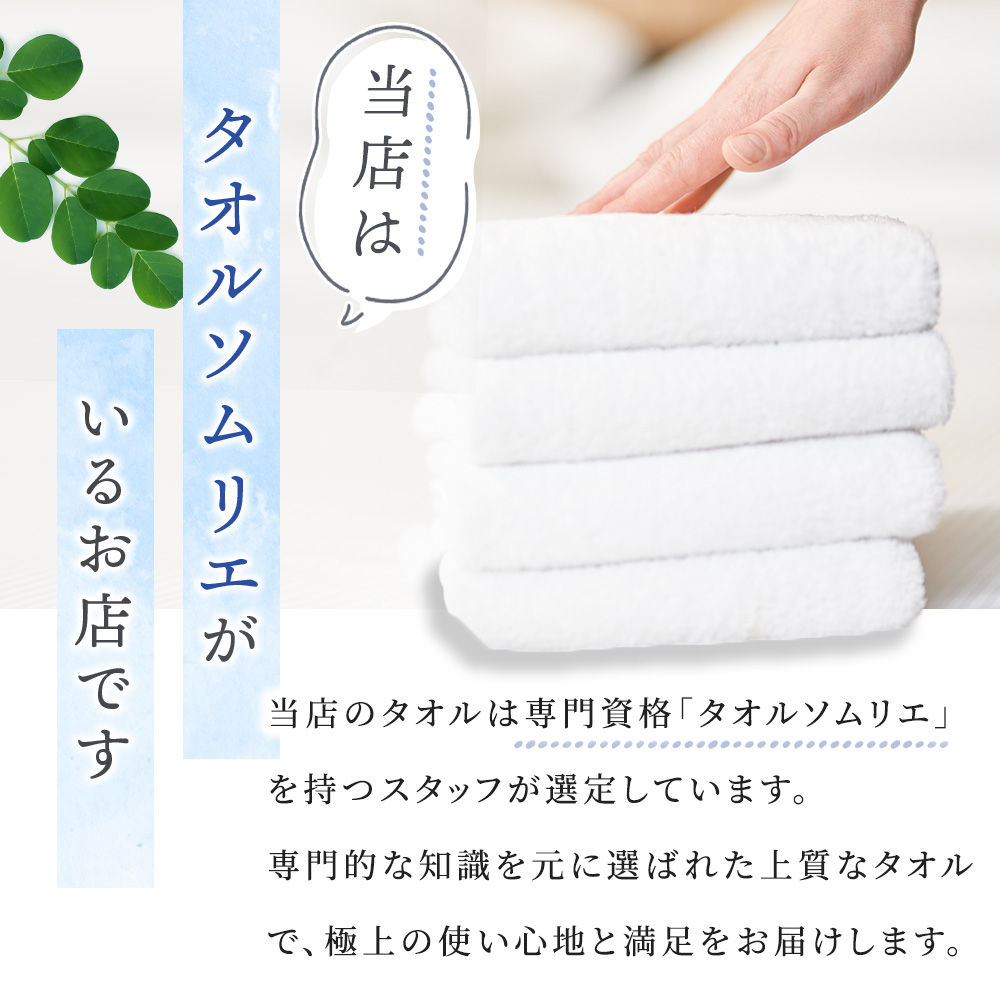 今治タオル（imabari towel） 今治タオルケット シングル 145×190cm 2